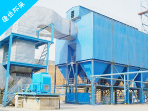 鍋爐除塵器-鍋爐布袋除塵器