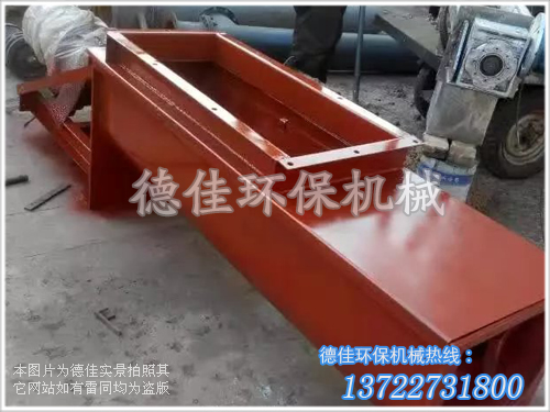 無軸螺旋輸送機生產(chǎn)