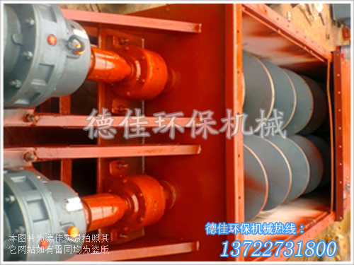 無軸螺旋輸送機生產(chǎn)